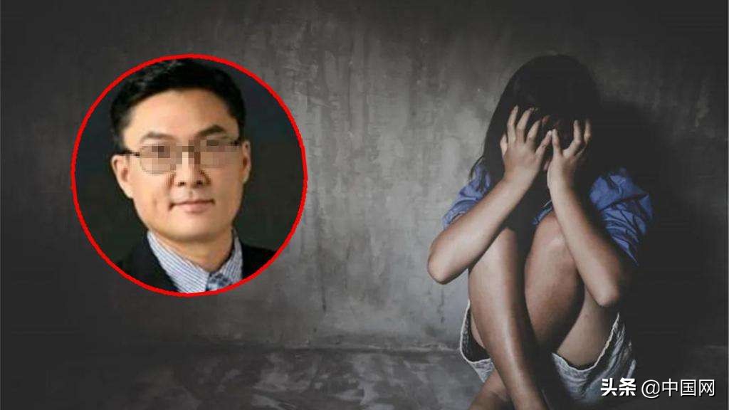 鲍毓明被驱逐出境！吊销律师执业证！性侵养女案调查结果：两人同居 不构成性侵