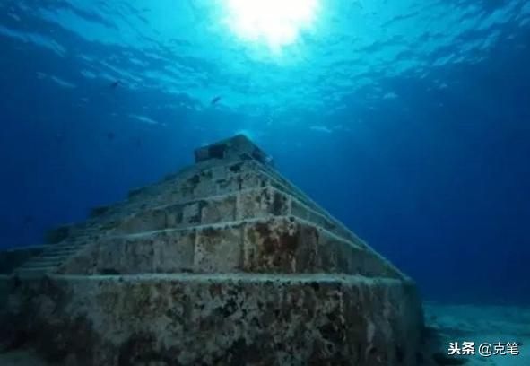 海底金字塔，沉迷的古文明遗迹