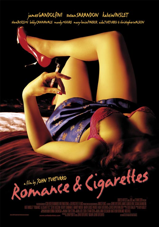 爱情和香烟