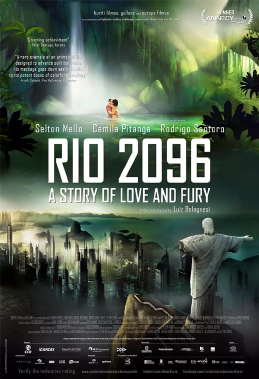 里约2096：爱与骚动的故事