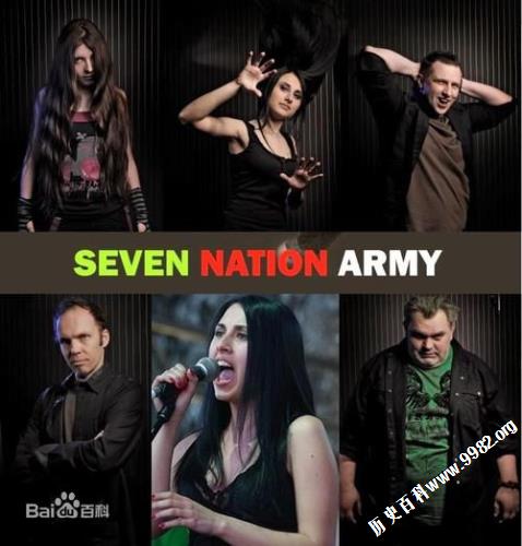 seven nation army歌词 白色条纹乐队最著名的摇滚单曲