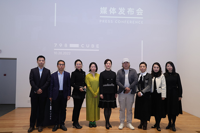 798CUBE科技赋能艺术 聚焦人与自然和谐共生：首届北京艺术与科技双年展（BATB）开幕