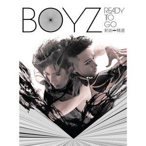 Boy’z《情陷百老汇》歌词