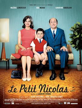 巴黎淘气帮 Le petit Nicolas