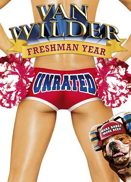 留级之王3 Van Wilder: Freshman Year