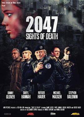 死亡地带2047 2047 – Sights of Death