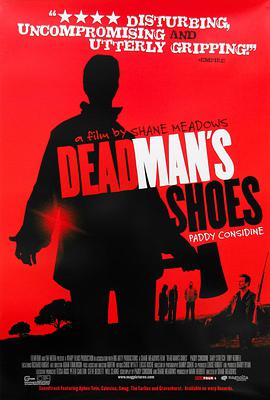 死人的鞋子 Dead Man’s Shoes