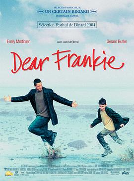 法兰基，我的爱 Dear Frankie