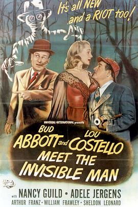 两傻大战隐形人 Abbott and Costello – Meet the Invisible Man