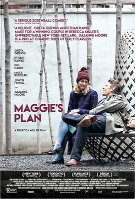 麦吉的计划 Maggie’s Plan