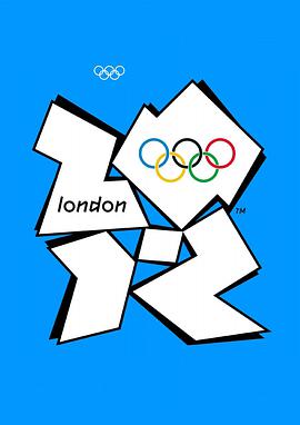 2012年第30届伦敦夏季奥运会 London 2012 Olympics