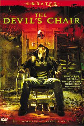 恶魔之椅 The Devil’s Chair