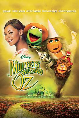 布偶绿野仙踪 The Muppets’ Wizard of Oz