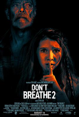 屏住呼吸2 Don’t Breathe 2