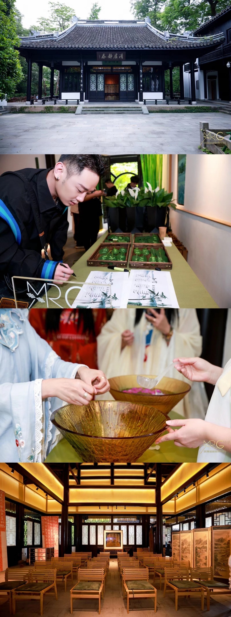 西陵迦赫超模学院“知竹”·音疗茶会圆满举办