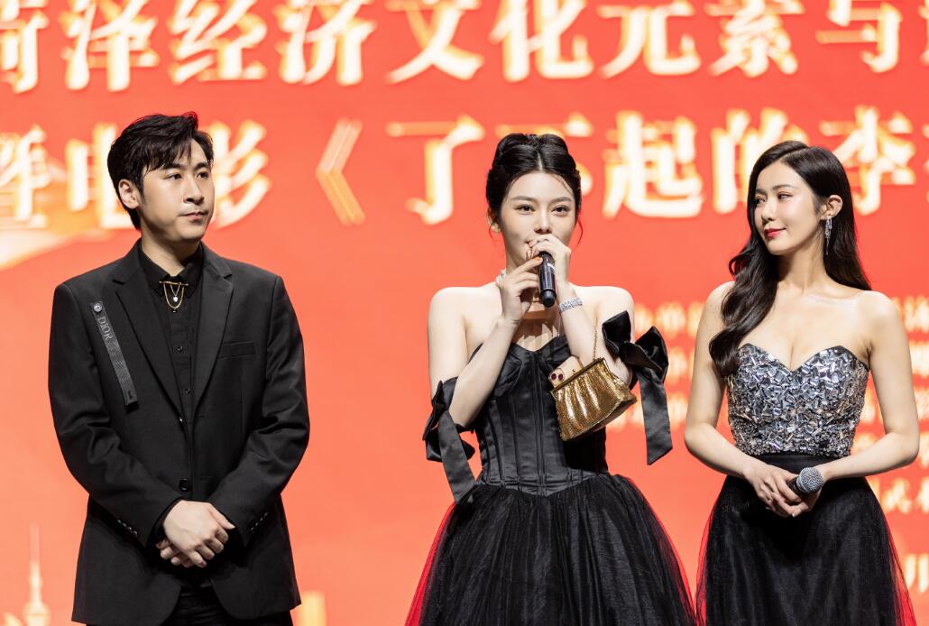 中国内地知名演员李俞洁 受邀出席电影《了不起的李想》项目启动仪式