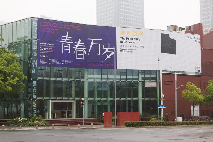 致敬青年！“青春万岁——新中国美术的青年时代”展览开幕