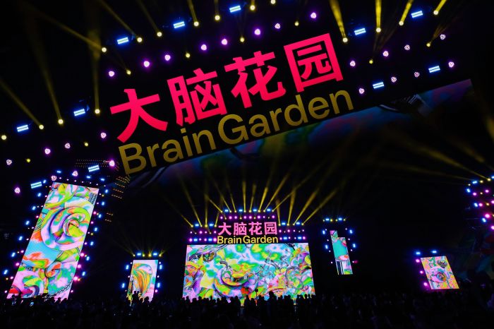 2023中国美术学院毕业季：3000余件作品共同绽放“大脑花园”
