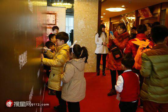 2015华视搜星影视戏剧表演大赛（寒假）开幕式在京举行