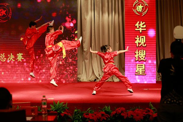 2015华视搜星影视戏剧表演大赛第二季开幕式