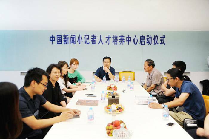 中国新闻小记者人才培养中心在凤凰国际传媒中心启动 搜星网总裁赵云斌在会上发言