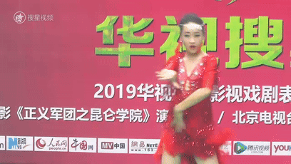 2019华视搜星 舞蹈 舞动青春