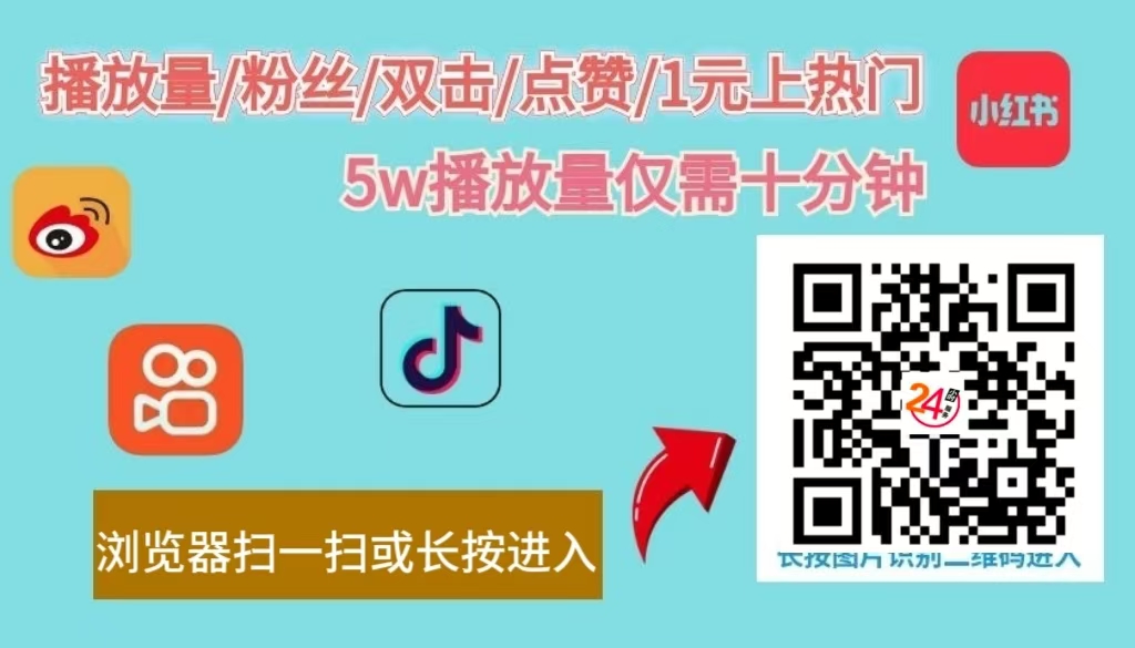 DY业务自助下单软件：简化流程、提升效率，助力企业数字化转型