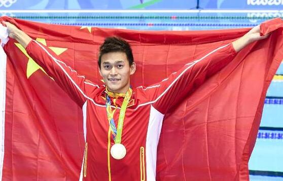 2019游泳世锦赛200米自由泳 孙杨成功卫冕夺个人第二金！
